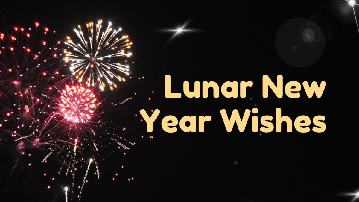 Lunar New Year Wishes